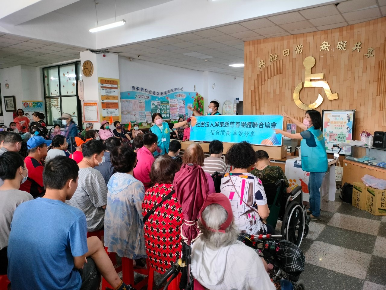 強強連結-強匠食品股份有限公司捐贈儀式(標題圖檔)