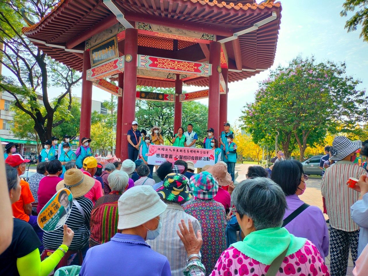 馨香傳愛，感恩母親(標題圖檔)