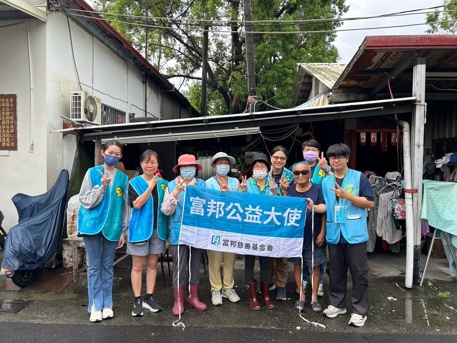 安心抵家-弱勢家庭生活改善計畫(標題圖檔)