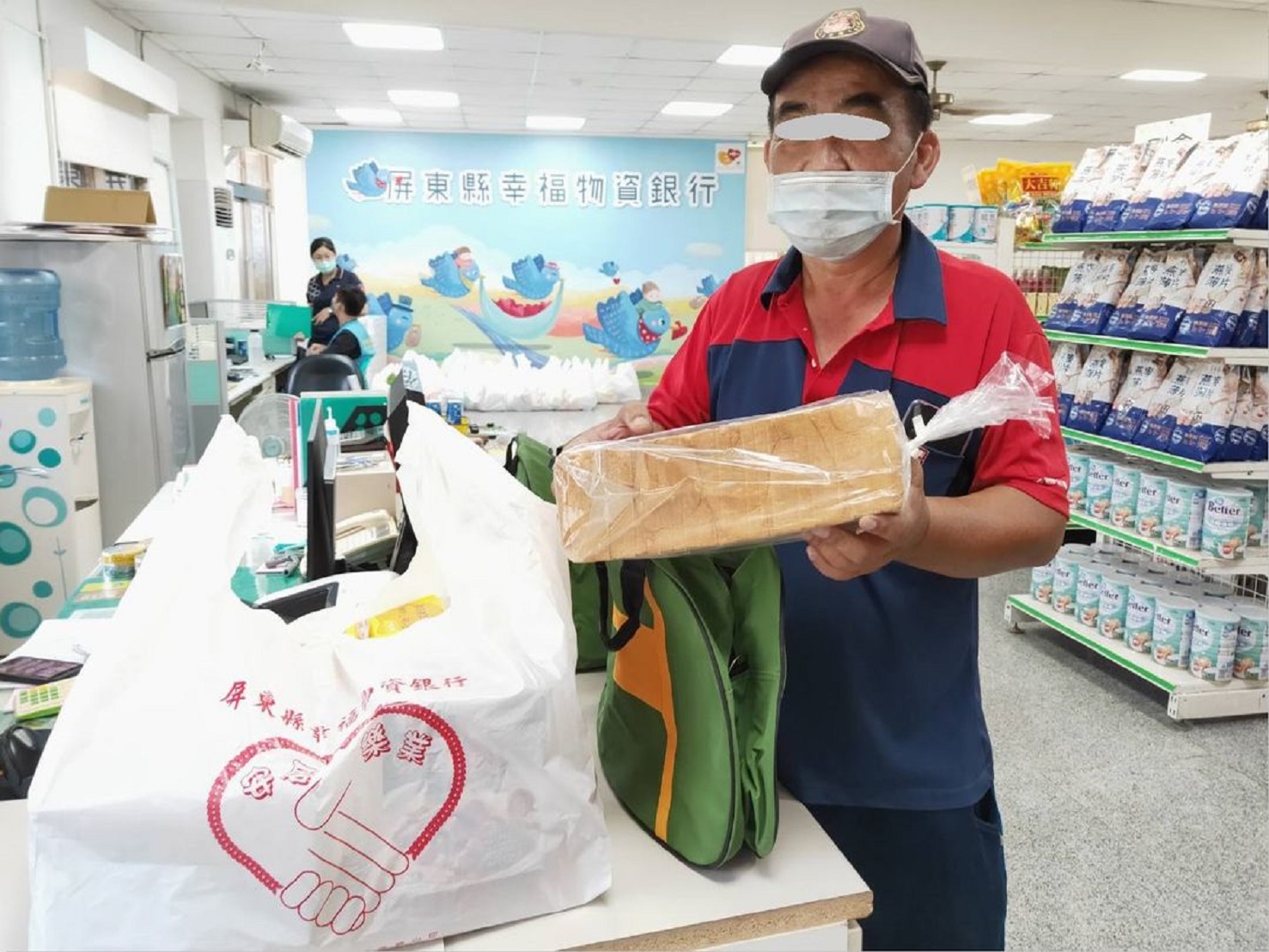 關懷弱勢物資協助(標題圖檔)