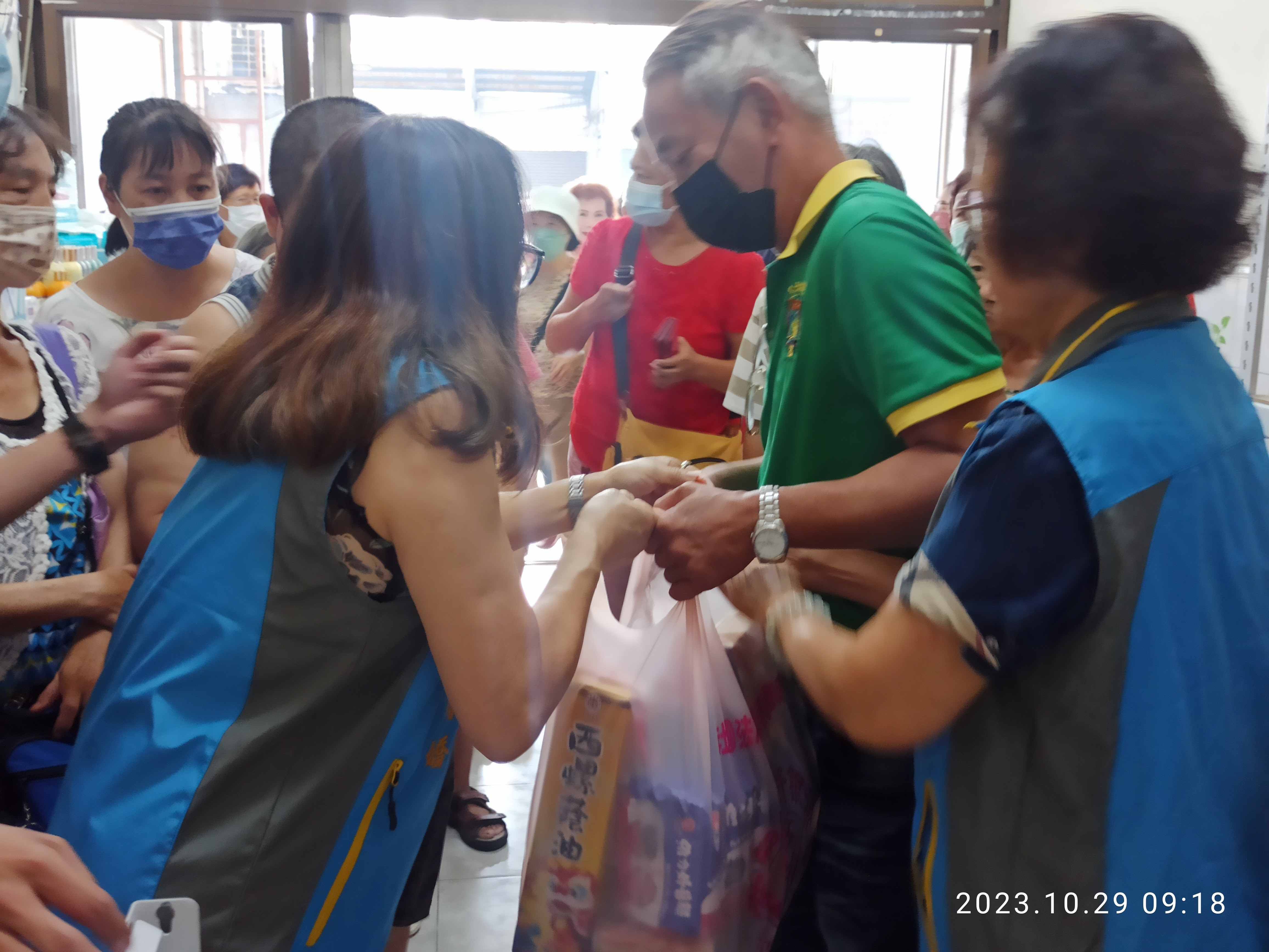 台灣一起夢想公益協會專案完成(標題圖檔)