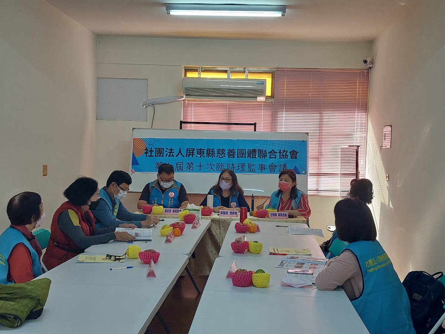 第七屆第十次臨時理監事聯席會議(標題圖檔)