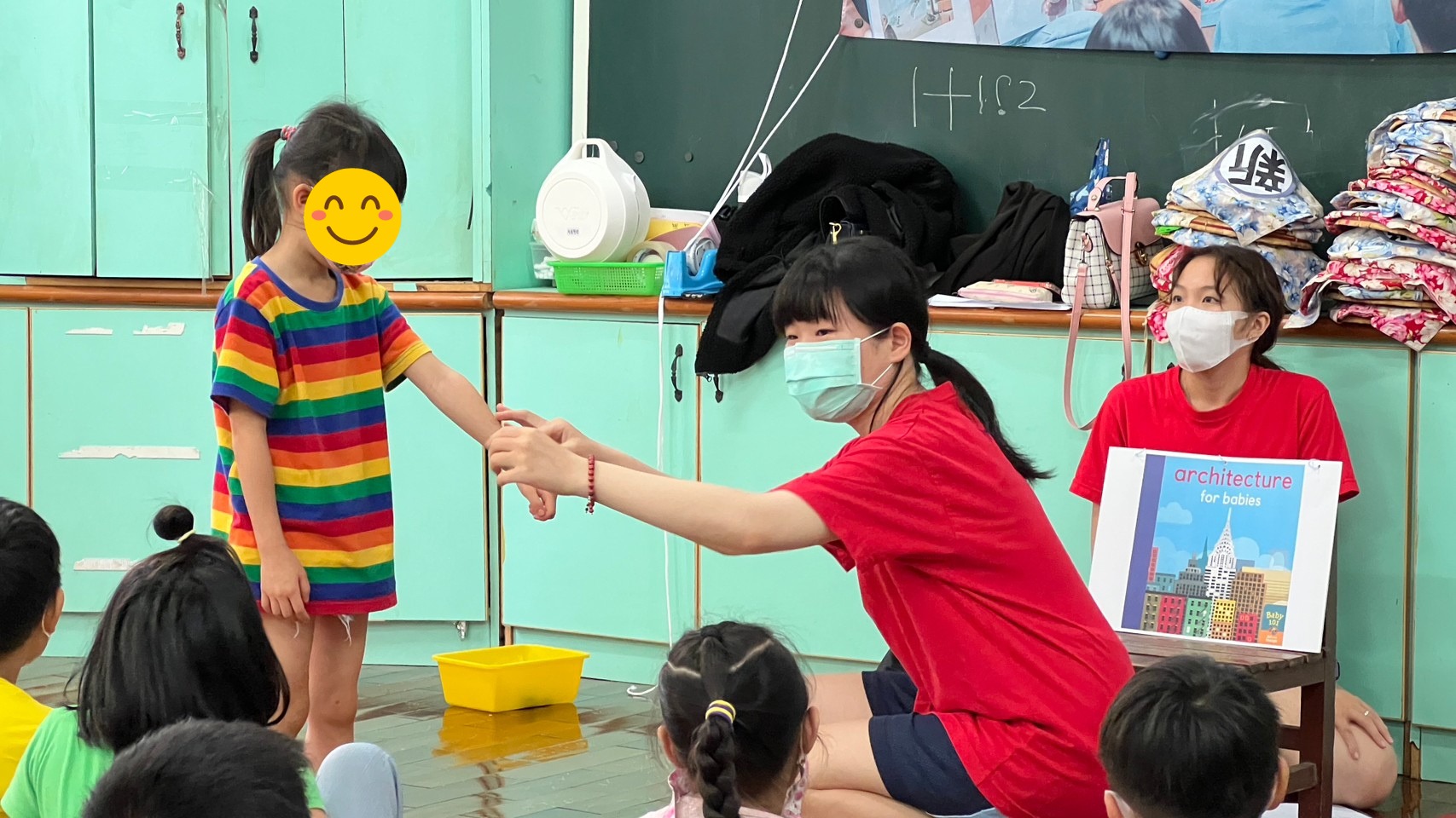 富邦慈善基金會贊助「愛的接力：偏鄉助學與物資巡迴車行動」I(標題圖檔)