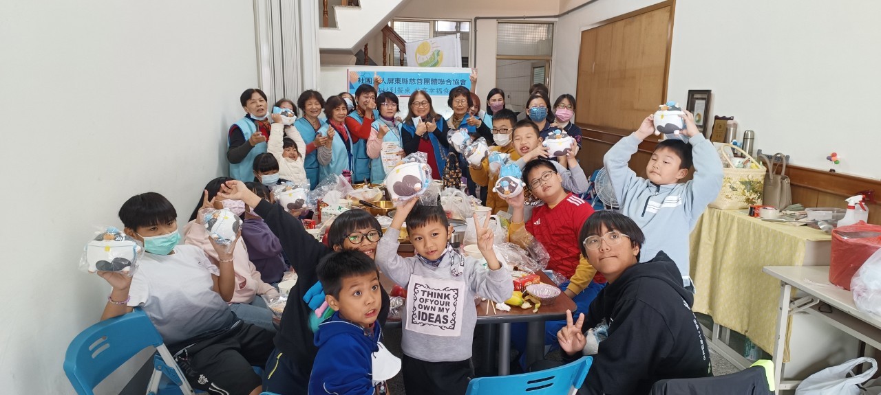 【共享幸福食光】老幼共融惜食宣導(標題圖檔)