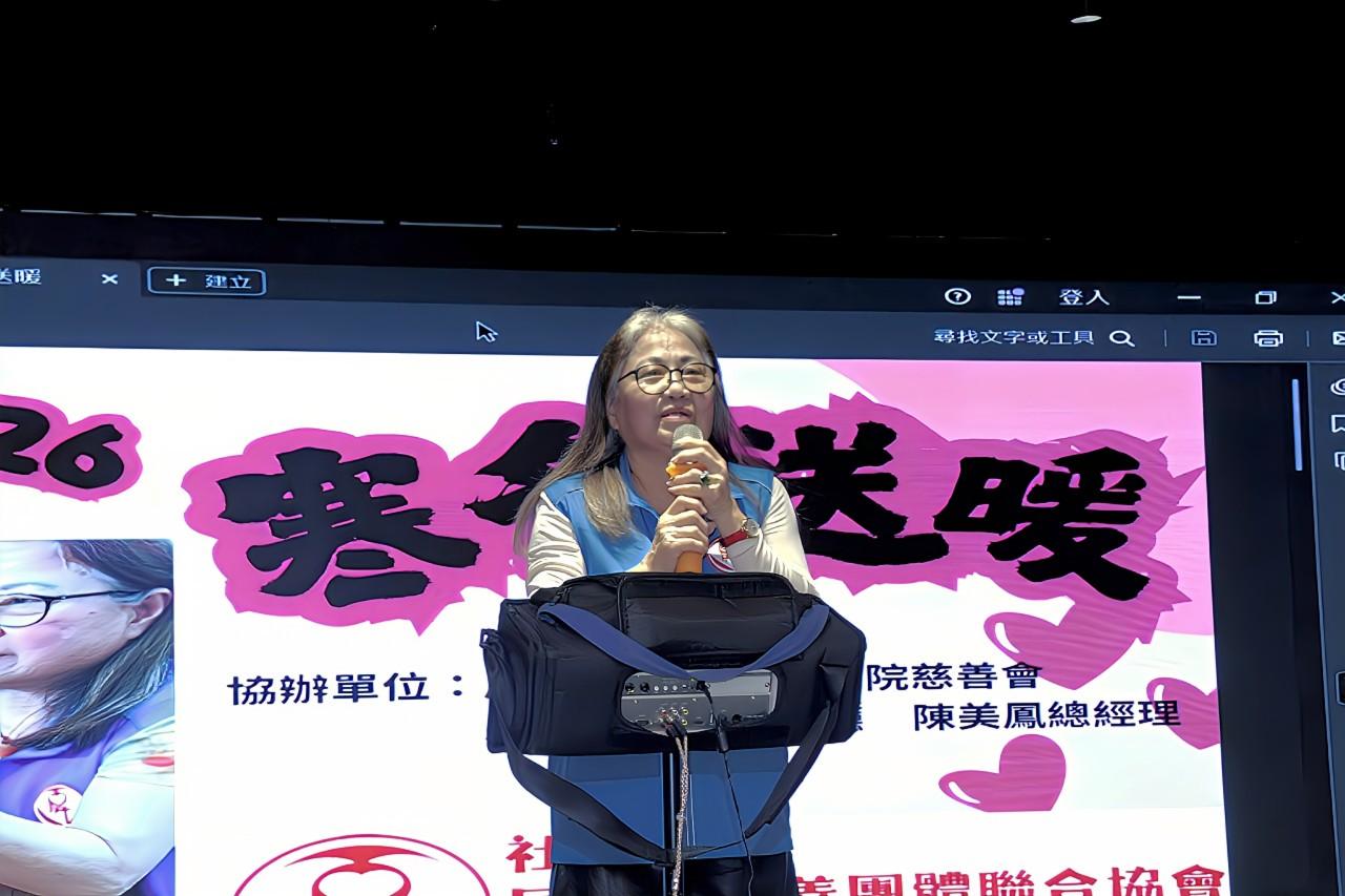 寒冬送暖-屏東市東區(標題圖檔)