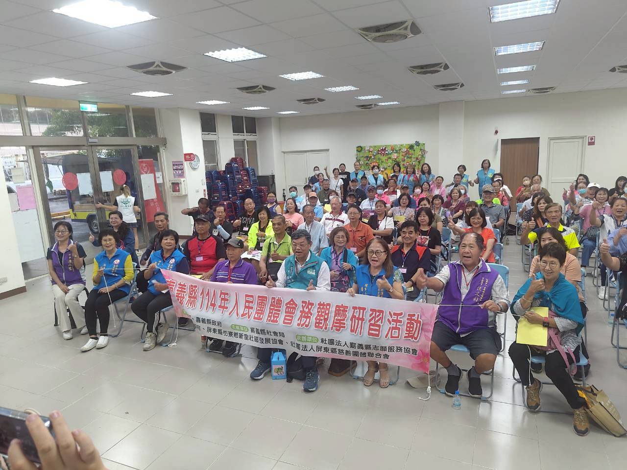 歡迎嘉義縣志願服務協會與嘉義縣社會局人民團體科到屏慈聯參訪😘(標題圖檔)