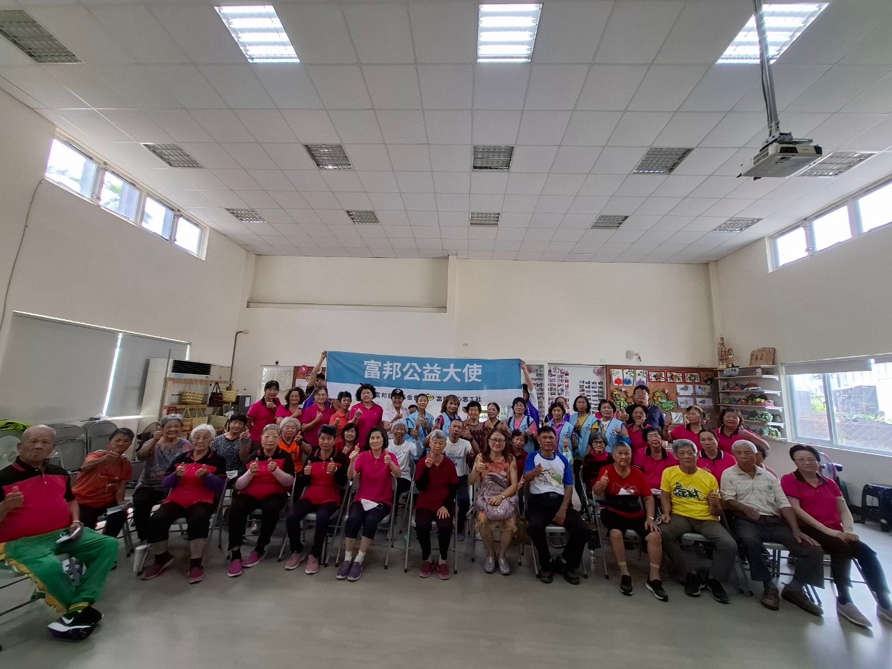 富邦慈善基金會贊助「社區長者新觀感 惜食享愛分享」活動來到海豐囉~(標題圖檔)