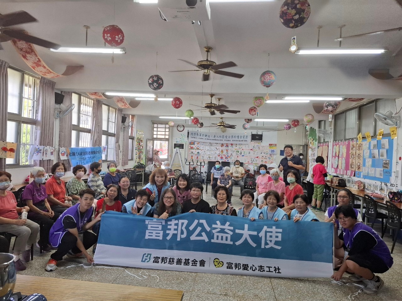 富邦慈善基金會贊助「社區長者新觀感 惜食享愛分享」活動來到內埔囉~(標題圖檔)