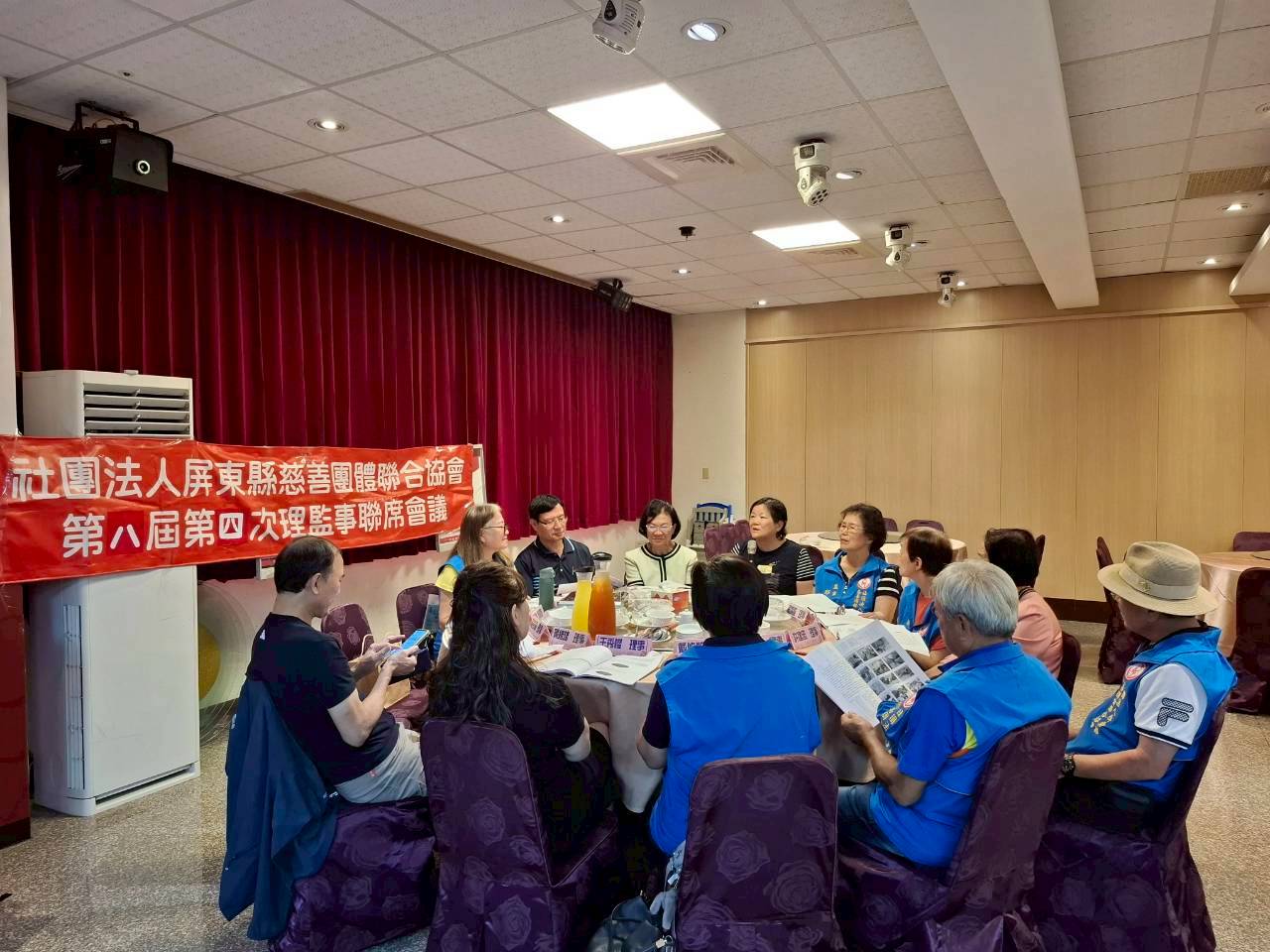 第八屆第四次理監事會議(標題圖檔)