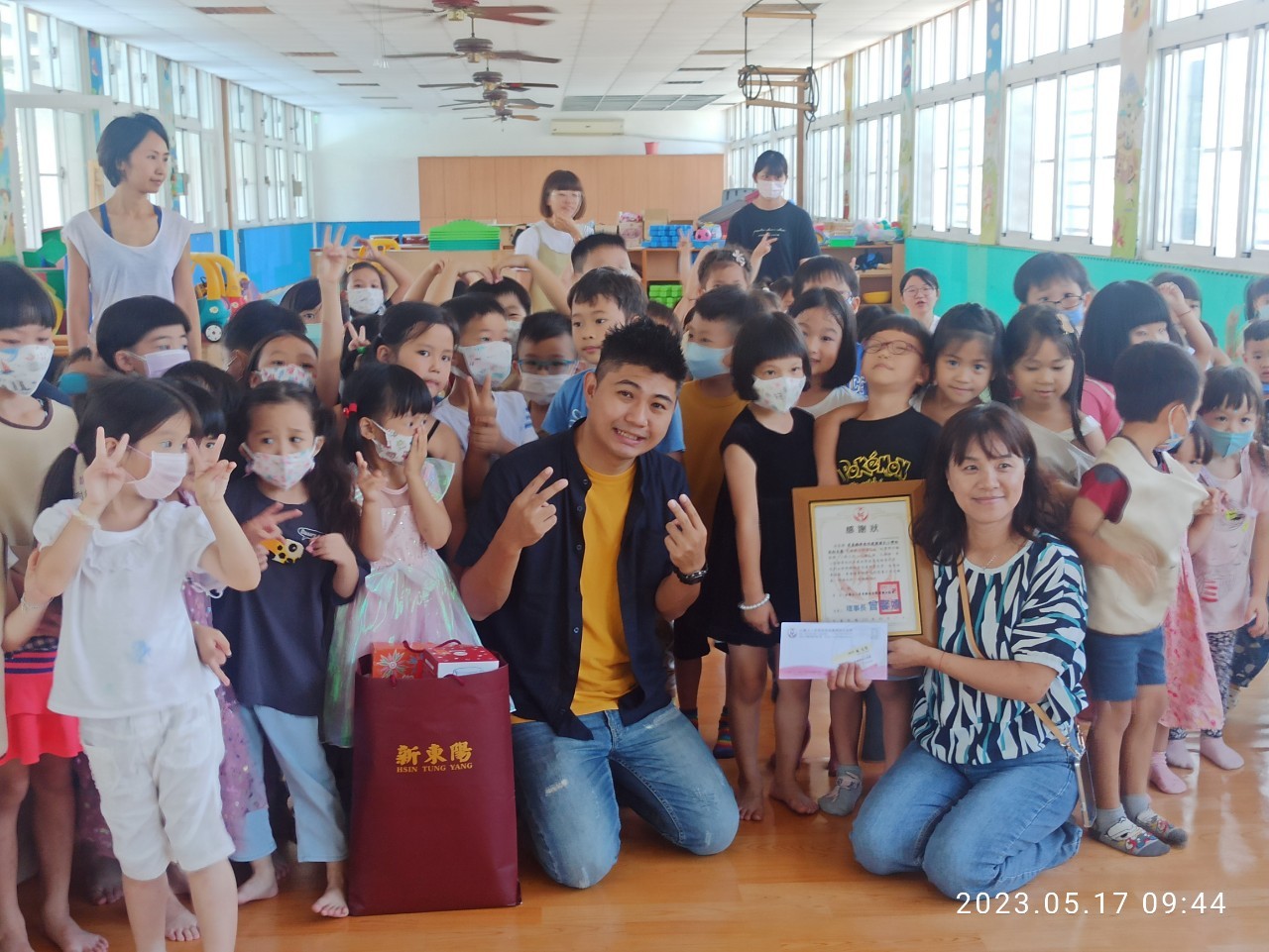 20230517建國附幼捐贈儀式(標題圖檔)