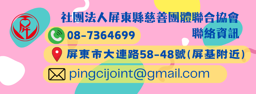 主視覺3